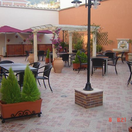 Hotel Ciudad De Martos Dış mekan fotoğraf